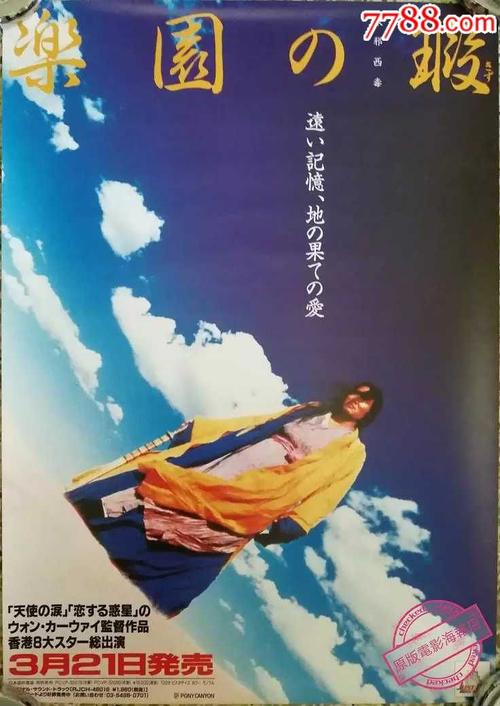 工程硕士学位证查询